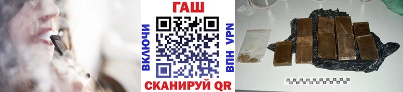 Где найти наркотики Нижние Серги ОМГ ОМГ сайт Alpha-PVP Амфетамин Меф Марихуана Cocaine