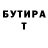 Amphetamine VHQ Tatiana Izosimova
