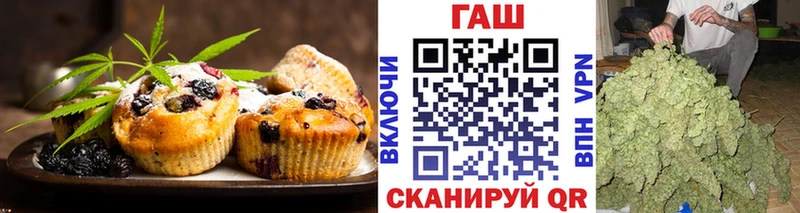 продажа наркотиков  Нижние Серги  Печенье с ТГК конопля 