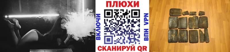 darknet клад  Нижние Серги  ГАШИШ гарик 