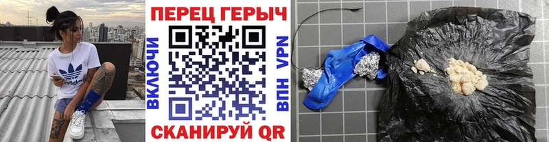 KRAKEN ссылка  Нижние Серги  Героин афганец  купить  