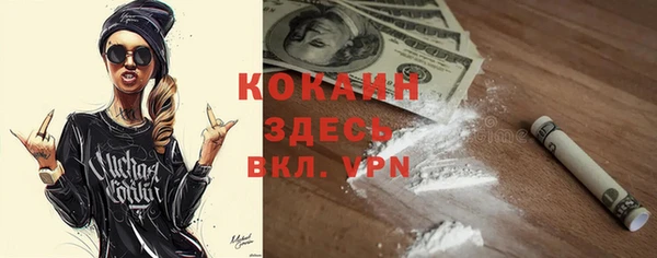 MDMA Алексеевка