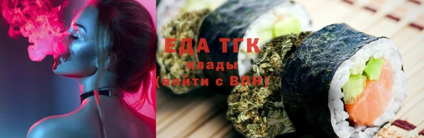 MDMA Алексеевка