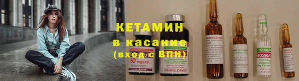 Альфа ПВП Алзамай