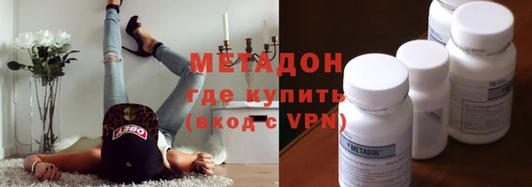 MDMA Алексеевка
