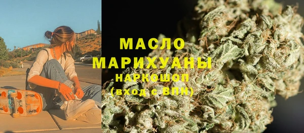 MDMA Алексеевка