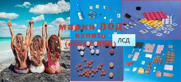 MDMA Алексеевка