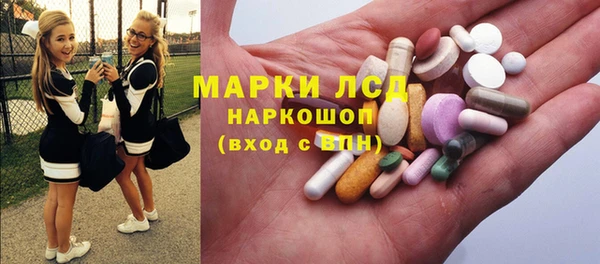 MDMA Алексеевка