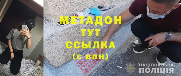 соль ск Алексин