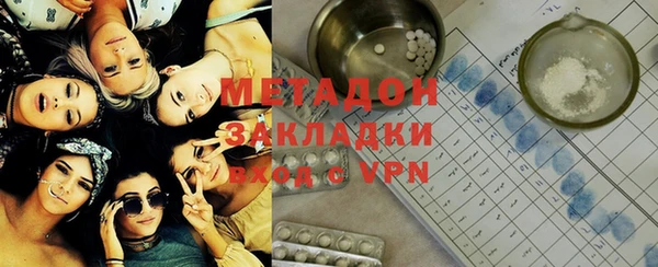 соль ск Алексин