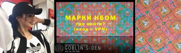 соль ск Алексин