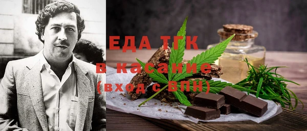 соль ск Алексин
