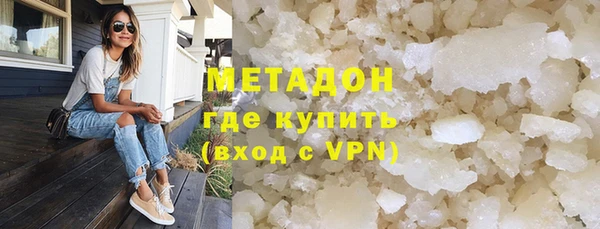 Альфа ПВП Алзамай
