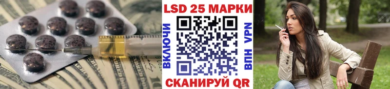 hydra как зайти  Нижние Серги  LSD-25 экстази ecstasy 