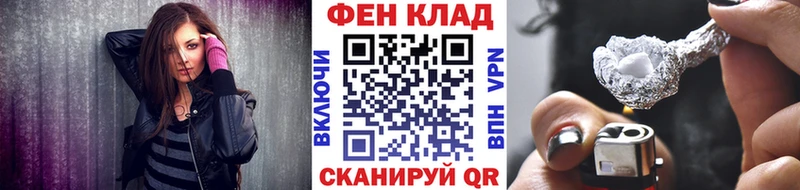 как найти наркотики  Нижние Серги  Метамфетамин Methamphetamine 