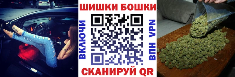 Бошки марихуана Bruce Banner  кракен ссылки  Нижние Серги  как найти закладки 